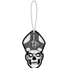 Ghost Papa 2 - Banana Scented