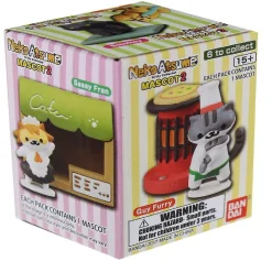 Neko Atsume: Kitty Collector Mascot 2 Blind Box Mini Figure