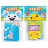 Easter Jigsaw Puzzles - 12 Pc.