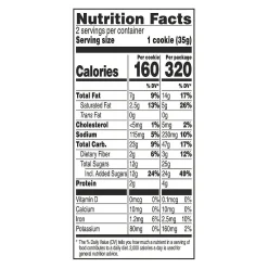 Grandma's Big Chocolate Brownie, 2.5 Oz, 60 Count