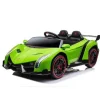 Kingtoys 24V Lamborghini Veneno Ride On Car Green