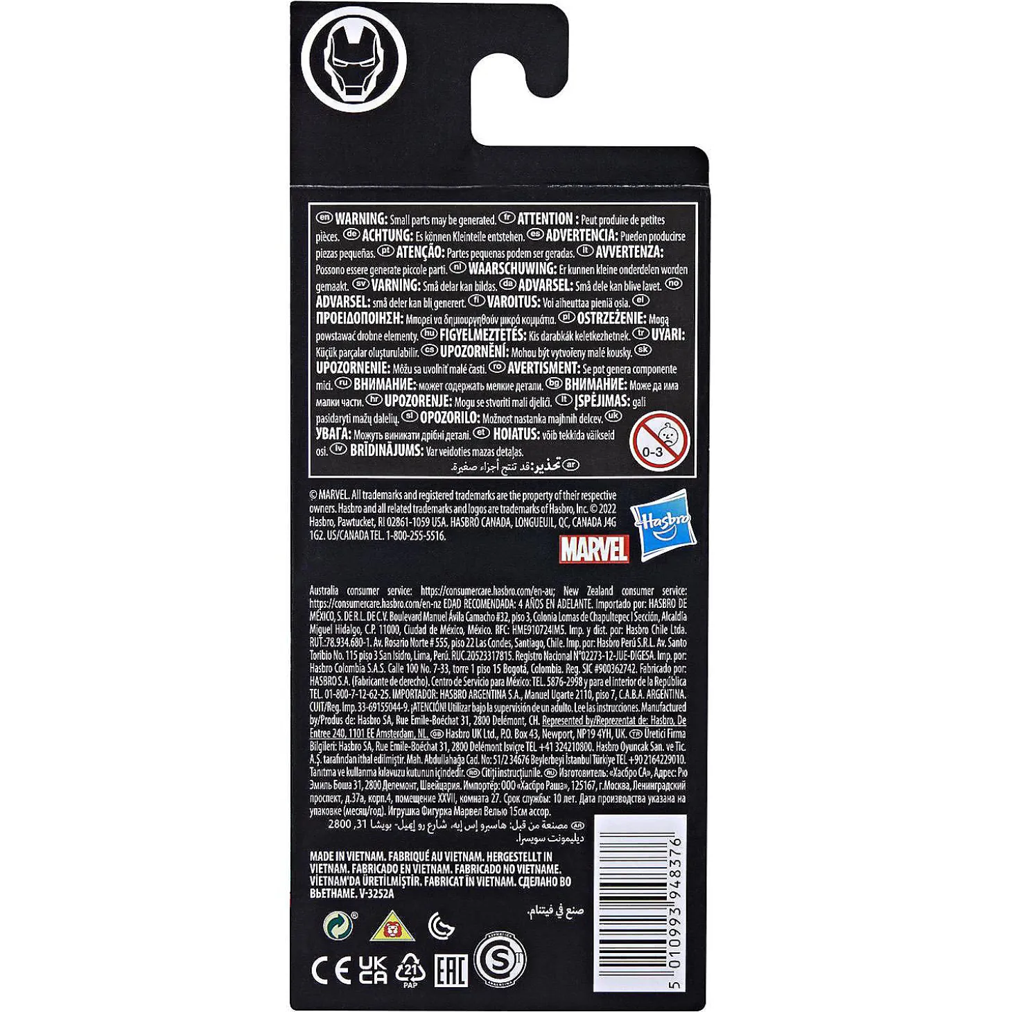 Marvel Iron Man Toy Marvel Super 6" Hero Action Figure Inspired By The Marvel Comics